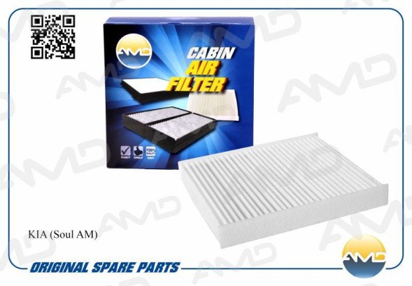 Фильтр салонный 97133-2K000/AMD.FC43 KIA (Soul AM)