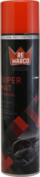 Полироль SUPER MAT для приборной панели автомобиля  матовый ПЕРСИК, 400мл Re Marco