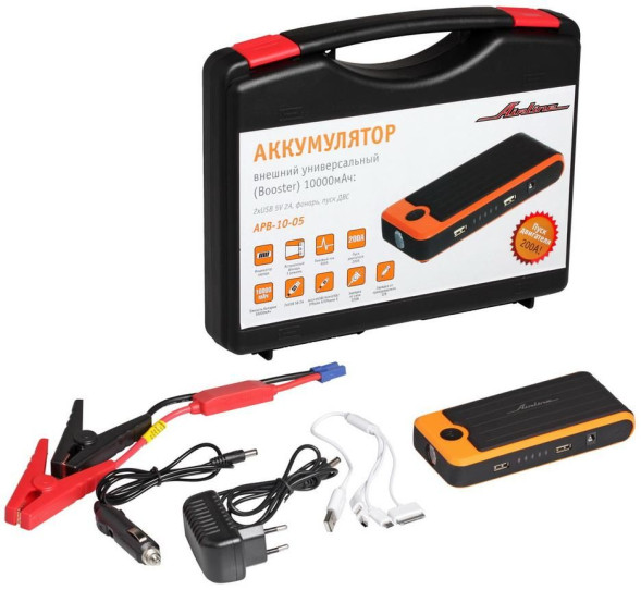 Аккумулятор внешний (Booster) 10000мАч: 2xUSB 5V 2A, фонарь, пуск ДВС (APB-10-05)  AIRLINE