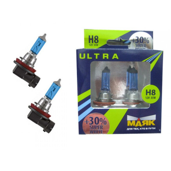 Лампа Н8 12- 35 PGJ19-1 Super White +30% 2шт МАЯК ULTRA NEW