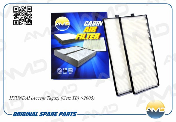 Фильтр салонный 97617-1C000/AMD.FC17 (2шт) HYUNDAI (Accent Tagaz)(Getz TB)(-2005)