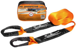 Трос динамический 7 т, 6 м + сумка (стропа рывковая) (ATR-D-7) AIRLINE