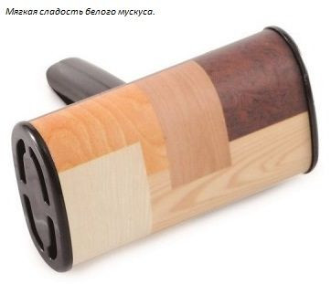 Ароматизатор EIKOSHA на дефлектор GIGA PRIMODE- WHITY MUSK/ Белый мускус  Q22