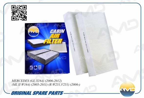 Фильтр салонный A164830021864/AMD.FC768C (угольный)(2 шт) MERCEDES (GL X164)(2006-2012)(ML II W164)