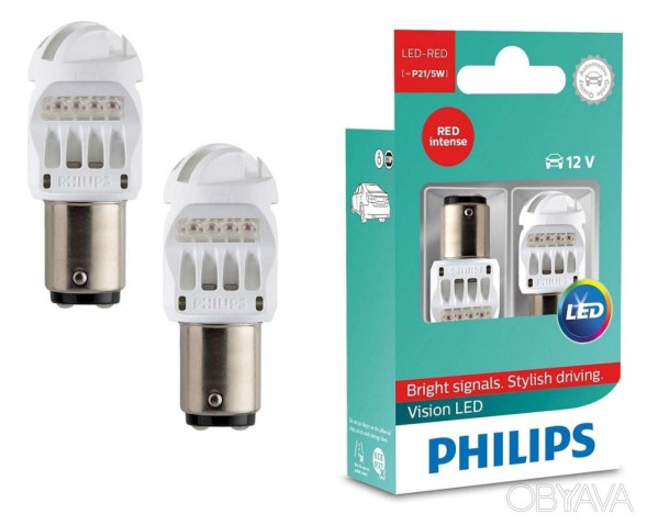 Лампа LED  W21W 12V 2,5W  (W3x16d) RED Vision (красная) (к.уп.2шт.) Philips 11065U30RB2 xx