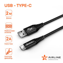 Зарядный Кабель USB - Type-C 2м, черный нейлоновый (ACH-C-48) AIRLINE