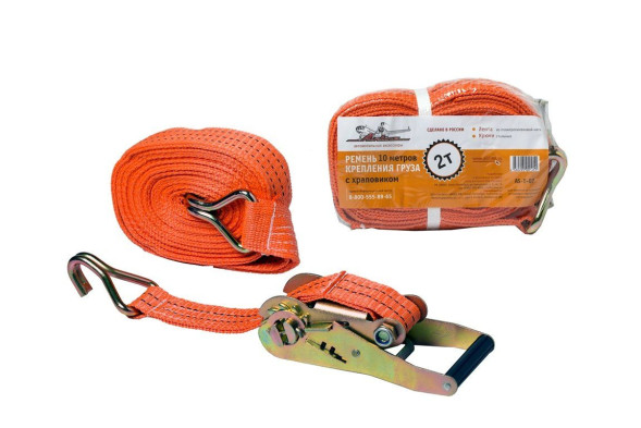 Ремень крепления груза с храповиком 10 м, 2 т (AS-T-07) AIRLINE