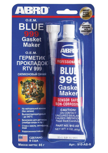 Герметик прокладок синий 999 (США)  85 г.  910-AB-R  ABRO