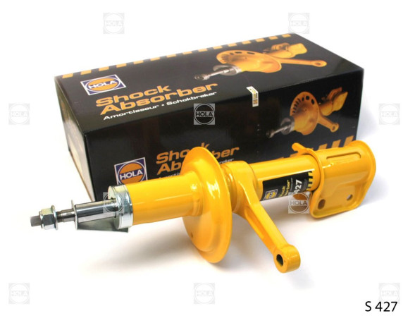 Стойка перед. амортизатора газ. LADA 2108-099,2113-15 левая HOLA S427