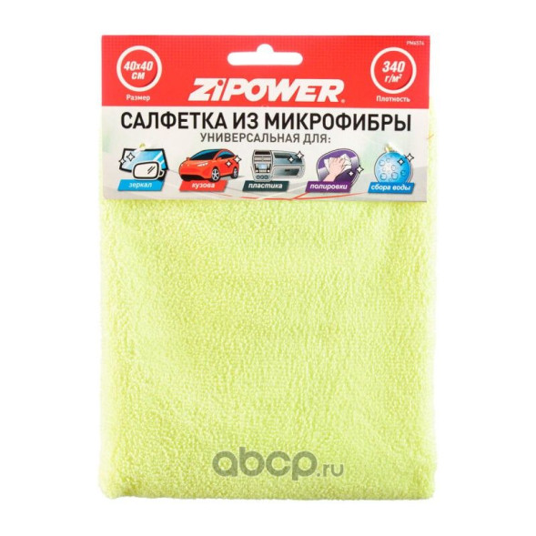 Микрофибра универсальная для зеркал, кузова, пластика, полировки, сбора воды, 40х40 см,  PM6574