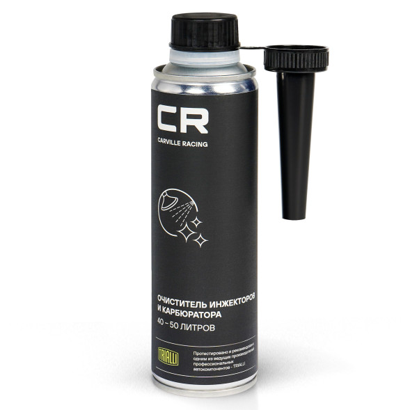 Очиститель инжекторов и карбюратора, 40-50л, 270мл (S9433512) CARVILLE RACING