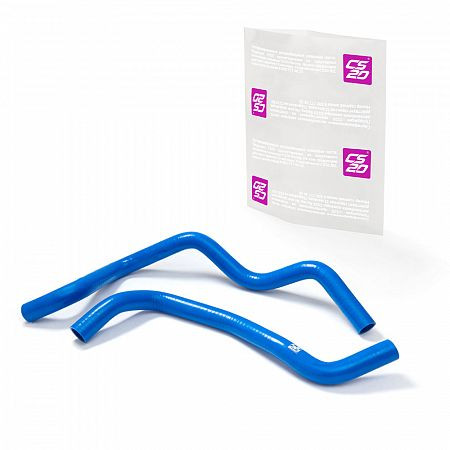 Патрубки радиатора ВАЗ-2190 МКПП 16V силикон CS20 СИНИЙ к-т.2шт Profi