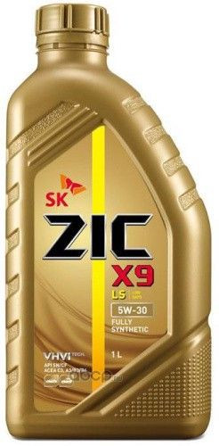 ZIC  X9  5W-30 LS SN/CF C3  1 л  синт.MB-Approval 229.52, 229.51,BMW Longlife-04,Volkswagen/Audi/Skoda 505.00 / 505.01,GM dexos2
