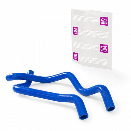 Патрубки радиатора ВАЗ-2190 Гранта АКПП силикон CS20 СИНИЙ к-т.2шт Profi