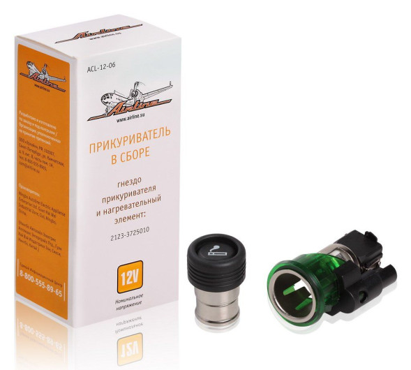 Прикуриватель для LADA Kalina/Granta/Priora, CHEVROLET Niva, ВАЗ 2110-2112 (ACL-12-06) AIRLINE
