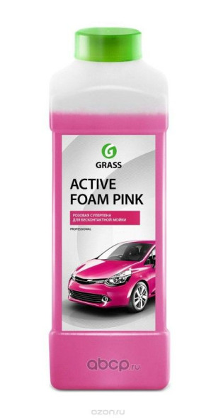 Активная пена GRASS Active Foam Pink Розовая пена 1л (12шт.) 113120