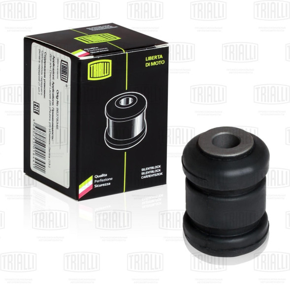 Сайлентблок перед. рычага передний Ford Focus II (05-) (SB 1040) TRIALLI