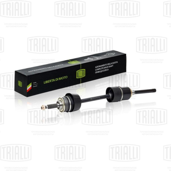 Привод перед. прав. для а/м ВАЗ 2123 (AR 730) TRIALLI