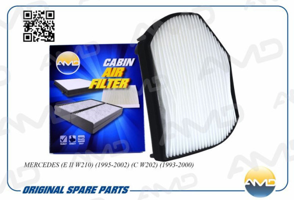 Фильтр салонный A 202 830 00 18/AMD.FC828 MERCEDES(E II W210)(1995-2002)(C W202)(1993-2000)