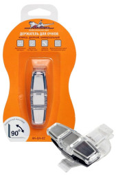 Держатель для очков двойной, универсальный (AH-GH-02) AIRLINE