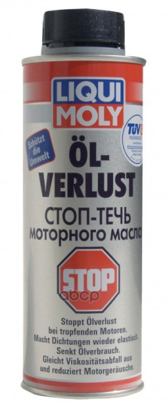 Герметик масляной системы Liqui Moly  0,3л LM1995/2671