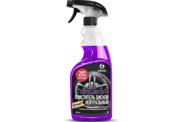 Очиститель дисков и кузова GRASS Disk Cleaner Super (600мл) 110405