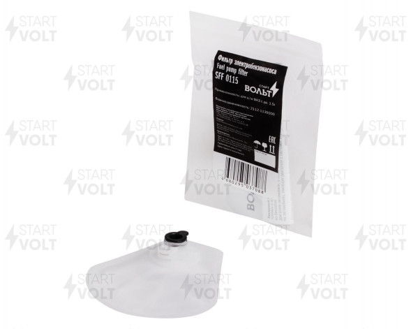 Фильтр эл. бензонасоса  ВАЗ 2108, 2110 1.5i (SFF 0115) СтартВОЛЬТ