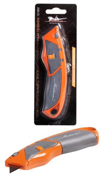 Нож строительный с трапециевидным сменным лезвием 19мм (AT-SOK-04)  AIRLINE