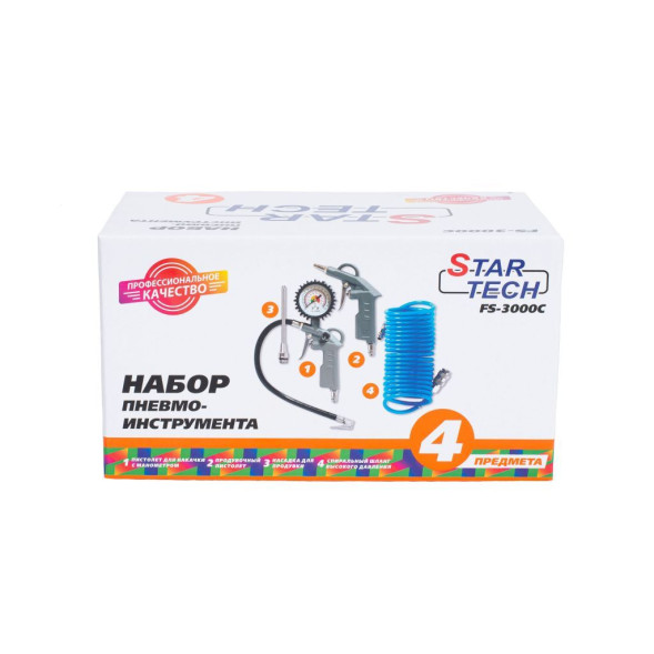 Набор ПНЕВМО инстр-та StarTech 4 предм. (продув, подкач, шланг.насадка для продувки.)