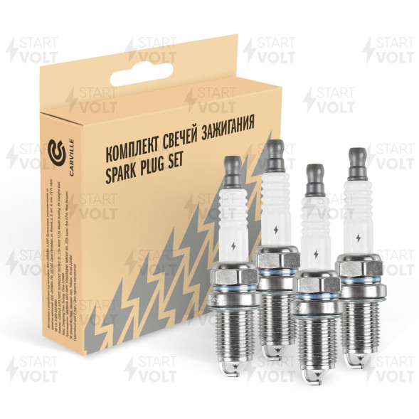 Свеча зажигания для а/м VAG Passat B5 (96-)/A4 (95-) 1.8T Pt+Pt (кмпл. 4шт) (VSP 0037) СтартВОЛЬТ
