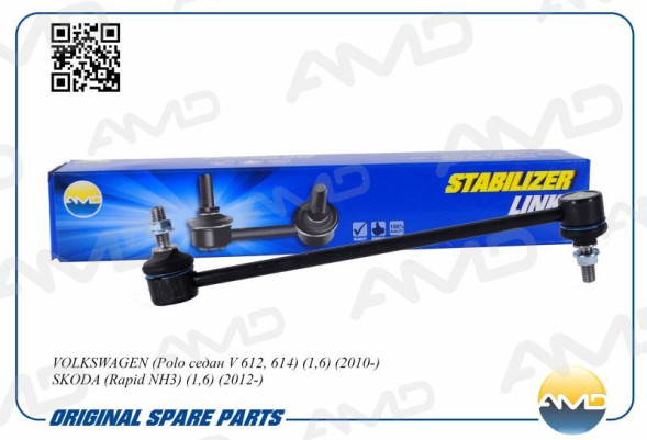 Стойка стабилизатора переднего 6R0411315/AMD.SL378 VW (Polo V 612, 614)(1,6)(2010-) SKODA(Rapid NH3)