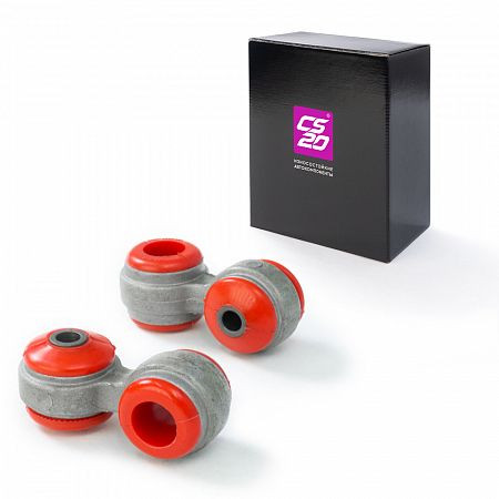 Стойка стабилизатора (яйцо) к-т 2шт ВАЗ-2190 полиуретан КРАСНЫЙ Drive усиленная аллюминевая CS20