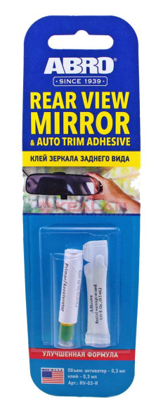 Клей зеркала заднего вида 0,6 мл RV-03-R ABRO