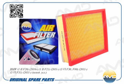 Фильтр воздушный 13 71 8 511 668/AMD.FA354 BMW(1 II F20)(2010-)(1 II F21)(2011-)(холод. усл.)