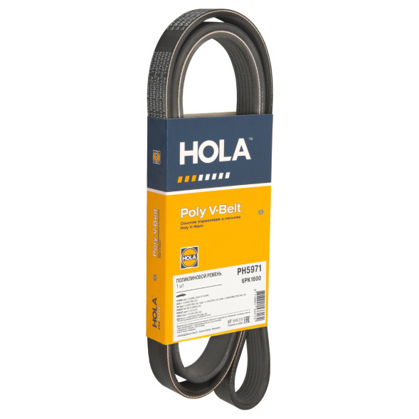 Ремень поликлиновой 6РК1600 HYUNDAI Creta II 2.0 (G4NL),Elantra VI 2.0 (G4NL) PH5971 HOLA