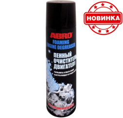 Очиститель двигателя пенный  (510г) DG-300-R  ABRO (12шт)