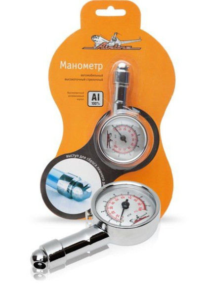 Манометр стрелочный металлический 7 АТМ (APR-M-02) AIRLINE