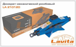 Домкрат механический 2т (110-400мм) LAVITA LA 210120