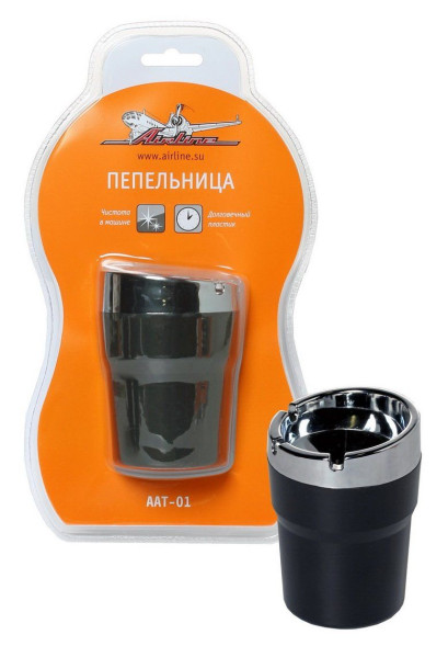 Пепельница (AAT-01) AIRLINE