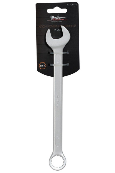 Ключ комбинированный 17мм (AT-CS-12) AIRLINE