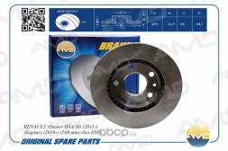 Диск переднего тормоза 402066300R/AMD.BD257 RENAULT(Duster HSA/M)(2011-)(269 mm)(без ESP)