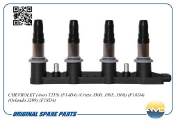 Катушка зажигания 96476979/AMD.EL73 AMD CHEVROLET (Aveo T255) (Cruze J300, J305, J308)