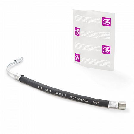 Шланг топливный ВАЗ-21074 высокого давления короткий+трубка угол 90гр. CS20 в упаковке