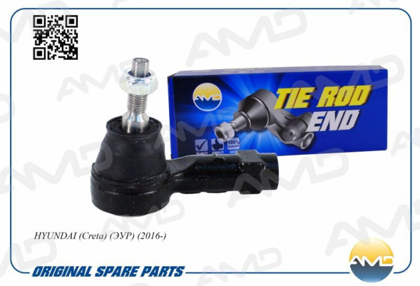 Наконечник рулевой левый 56820-M0000/AMD.TE354L HYUNDAI (Creta)(ЭУР)(2016-)