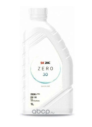 ZIC ZERO 30 0W30 C3 VW 504.00 / 507.00 синт. 1л