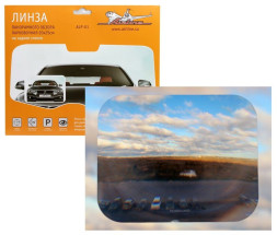 Линза панорамного обзора, парковочная 20*25 см (ALP-01) AIRLINE