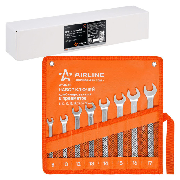 Набор ключей комбинир. 8 предм. (8,10,12,13,14,15,16,17мм) сумка PRO (AT-8-45) AIRLINE