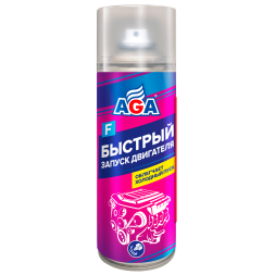 Стартовая жидкость, Быстрый запуск двигателя, спрей (520мл) AGA808F AGA