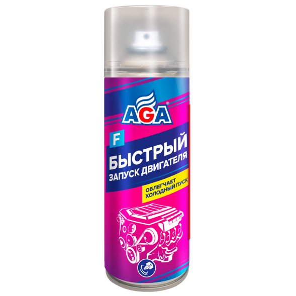 Стартовая жидкость, Быстрый запуск двигателя, спрей (520мл) AGA808F AGA
