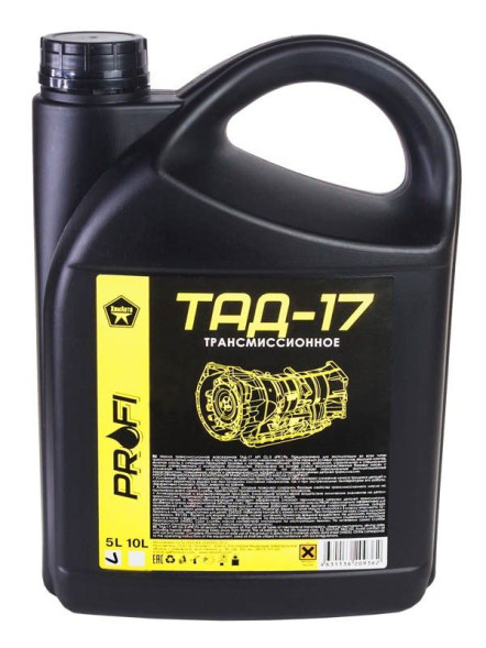 Масло трансмиссионное ХимАвто ТАД-17 (3л)